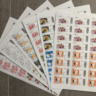 15 planches de 24 timbre de 20gr lettre verte