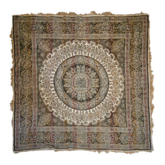 Magnifique Textile Ottoman Vintage – Début du XXᵉ Siècle tenture calligraphie