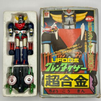 Popy Bandai 1976 CHOGOKIN Goldorak Glendizer figurine(métal) Vintage