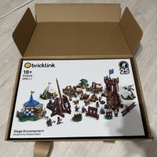 LEGO Siege Encampment / 910045 - Bricklink Designer Program Neuf dans sa boîte