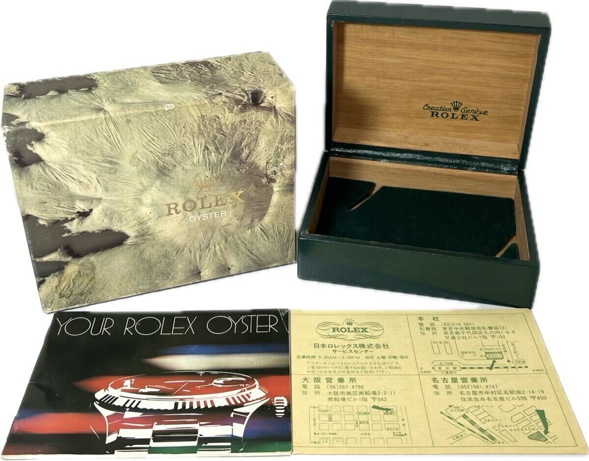 VINTAGE AUTHENTIQUE ROLEX 16030 Datejust boîtier de montre 67.00.3 livret...