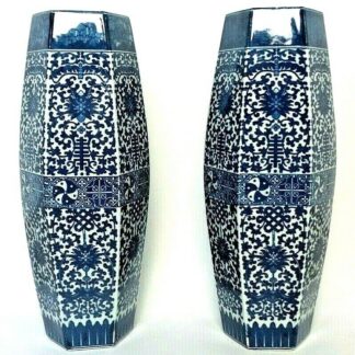 Vintage Pair of Blue & White Chinese Barrel Porcelain Vases, Qianlong Reign Mark