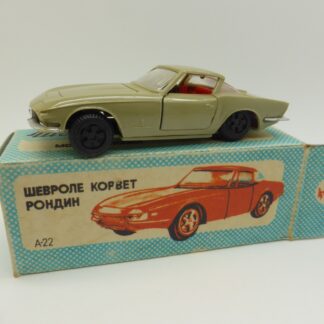 Chevrolet Corvette Rondine 1/43 Donetsk toys 1975 Cccp