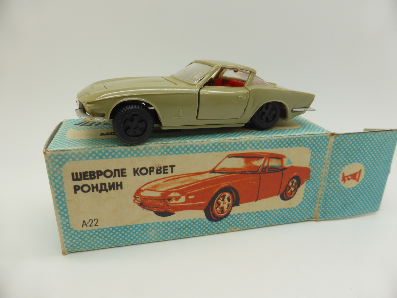 Chevrolet Corvette Rondine 1/43 Donetsk toys 1975 Cccp