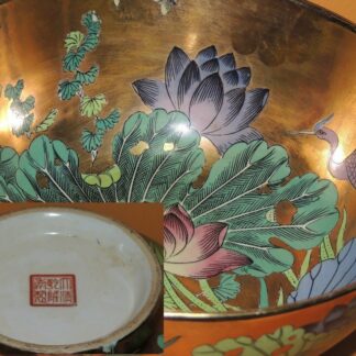 Chinese 9.75+" Bowl Gold Lotus Crane Bees Qing Qianlong Antique 19th / 18th