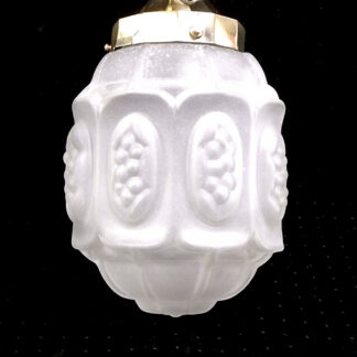 🇫🇷 ANCIEN GLOBE SUSPENSION VERRE DEPOLI LUSTRE PLAFONNIER ART DECO LAMPE LAMP