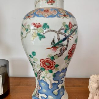 Chine XIXème famille rose vase ancien Chinois en porcelaine Chinese porcelain