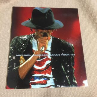 MICHAEL JACKSON 1987 Japan Tour Red Book Leaflet w/ Hand Print Autograph