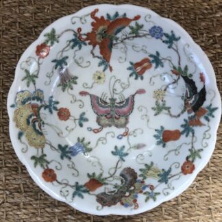 Coupe Bol Porcelaine Chinoise Porcelain Butterfly Chinese Bowl Qianlong 19eme