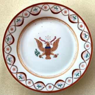 Assiette Porcelaine Chine Décor Aigle US, cachet Qianlong, Diam. 23 cm, TBE
