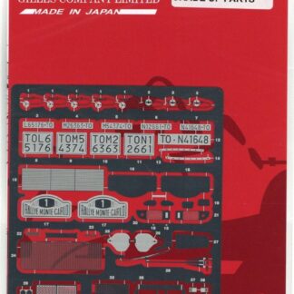 1/24 LANCIA STRATOS P/E UPGRADE PARTS - STUDIO27 - FP24250