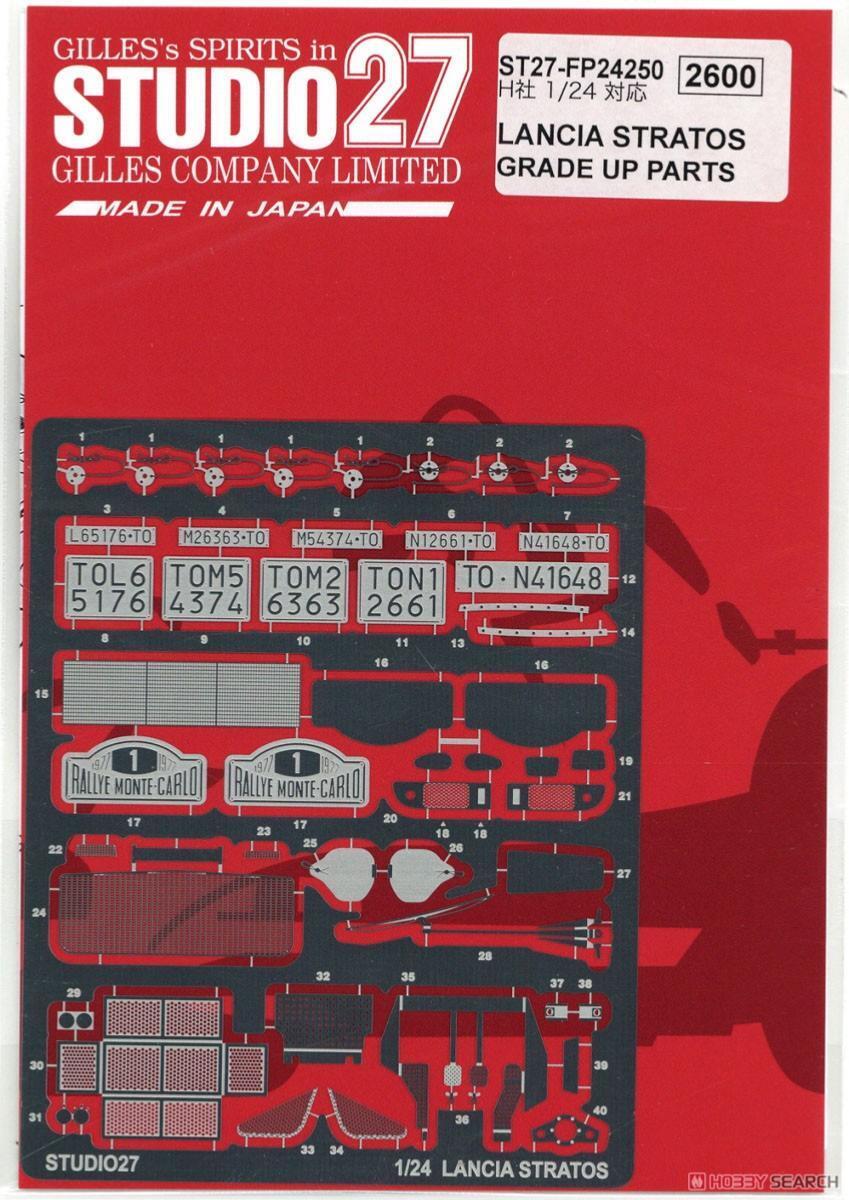 1/24 LANCIA STRATOS P/E UPGRADE PARTS - STUDIO27 - FP24250