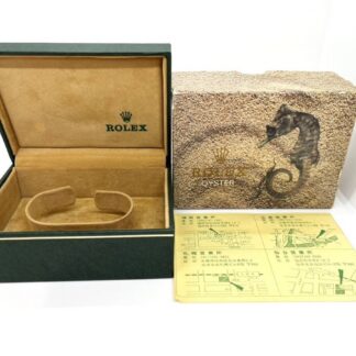 Véritable ROLEX Vintage Box Seahorse Design Ref 6694 #793