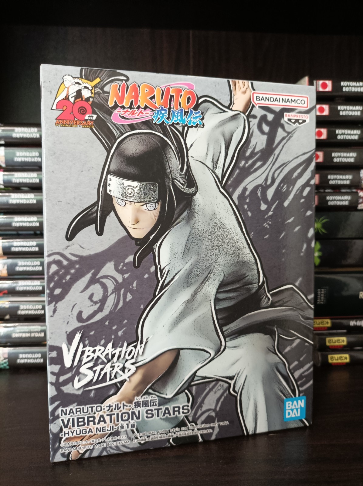 Naruto Shippuden - Figurine Neji Hyuga - Banpresto Vibration Stars Bandai Figure