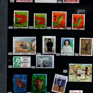 timbres oblitérés à l'unité au choix de l'année 2025