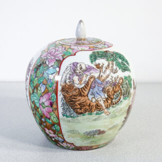 ⚜️ Antique Pot Porcelaine Chinoise Peint Qianlong Nian Zhi Céramique Chine 1900