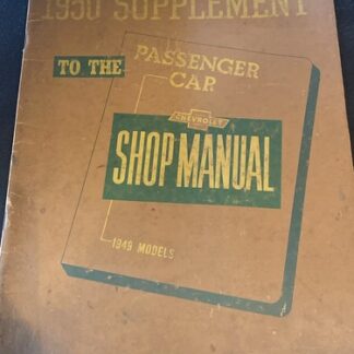 Vintage 1950 Supplement To The Shop Manual Passenger Car 1949 Model