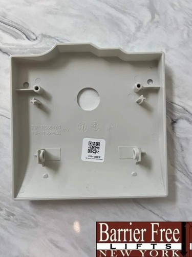 Acorn Stairlift Lower Safety Cover