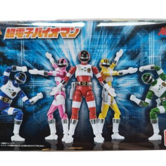 Lot de 5 figurines articulées Shodo Super Chodenshi Bioman Premium Bandai Neuf