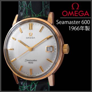 Montre vintage Omega Seamaster 600 à remontage manuel couvercle doré bon état...