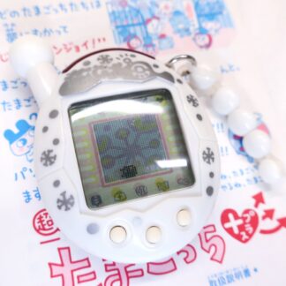 Tamagotchi Connection v4 Hakugin ver w/ Manual 2004 Japanese Bandai In Stock