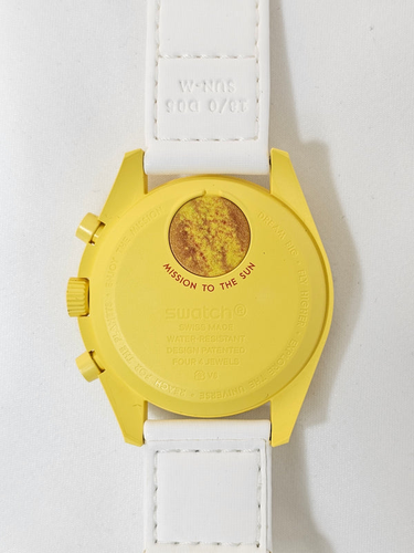 Omega X Swatch Mission To Sun Quartz Watch 42mm - SO33J100