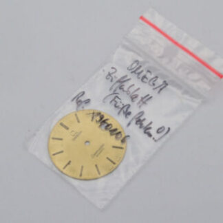 Omega Seamaster Quartz Dial Men Watch 196.0106