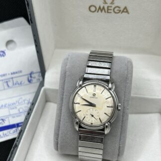 Vintage Omega Manual Wind Men’s Watch 1940s-50s Sub Seconds w/ Box & Receipt