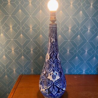 Pied de lampe ancienne, signée au revers, Syrie. Début XXème.