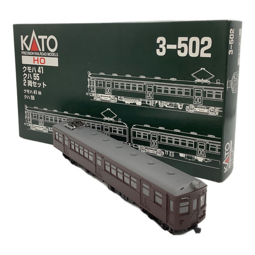 Jouef #2326 and 4016 SNC TGV Sud-Est 7-cars set (HO scale 1/87 16.5mm) – Image 6