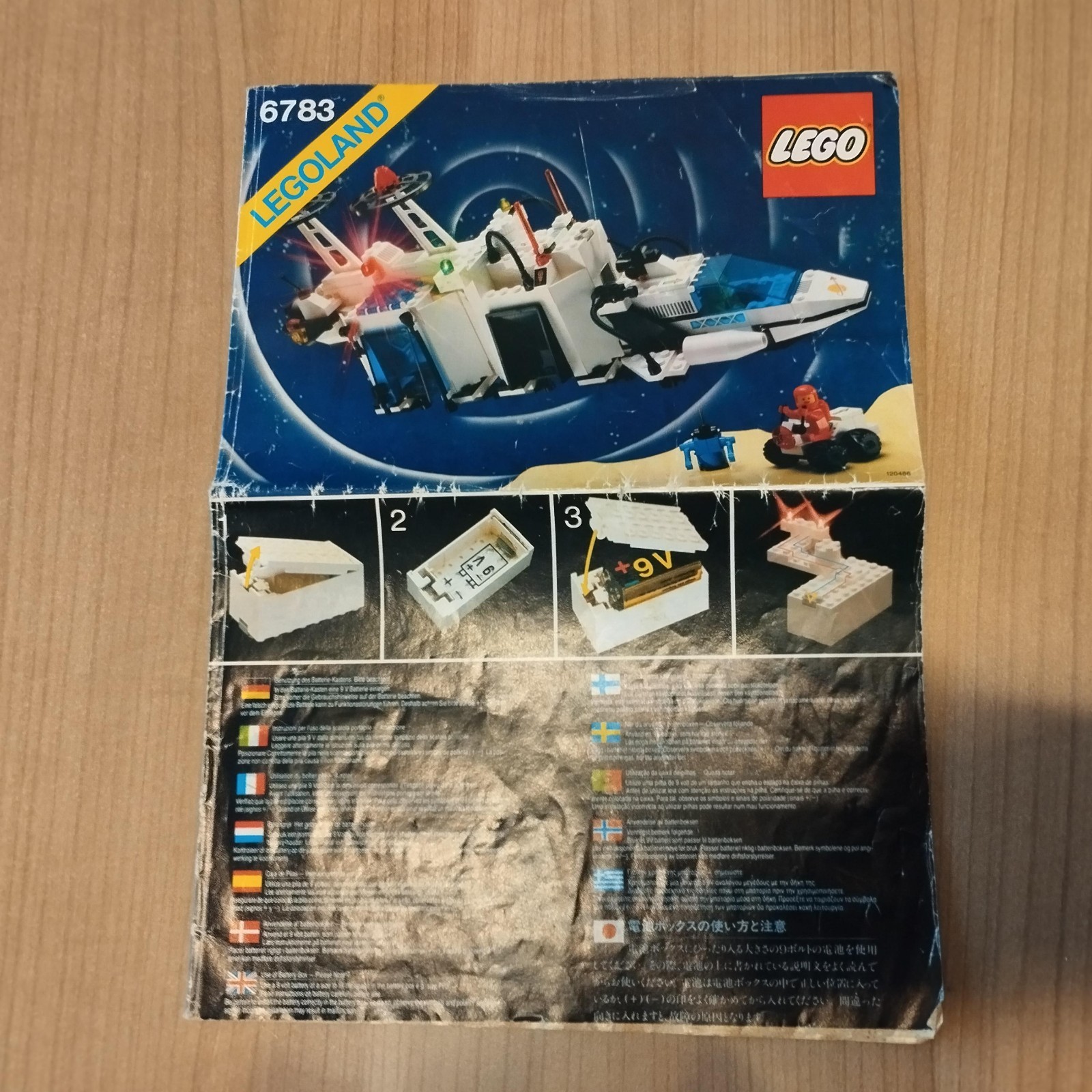 LEGO, notice Legoland 6783 engin spatial lunaire ,astronaute Vintage