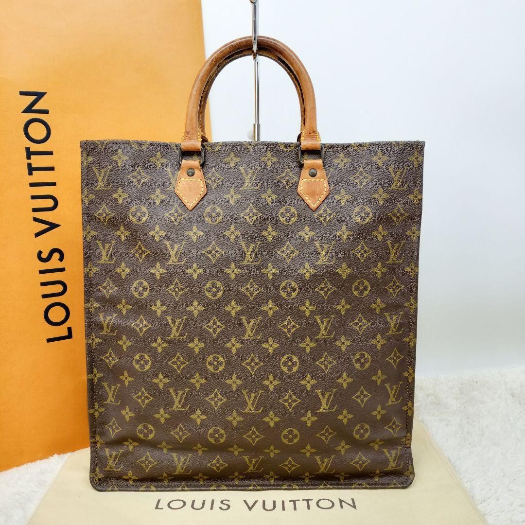 LOUIS VUITTON Sac Plat Monogram Handbag Brown Leather Vintage Authentic MBc1685