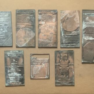 Lot de 8 anciennes plaques publicitaire matrices